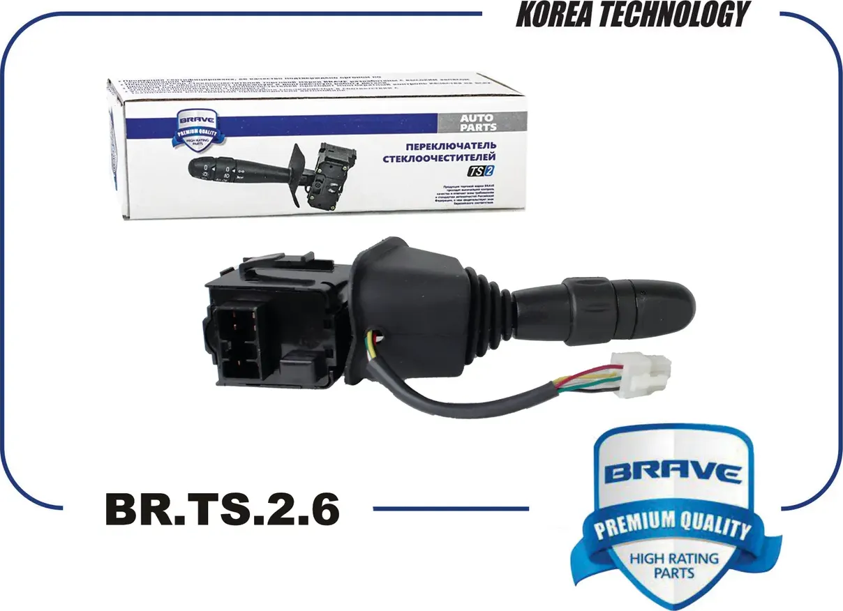 Блок переключателей указателя поворотов на рулевой колонке | лев | (Brave). Артикул BR.TS.2.6