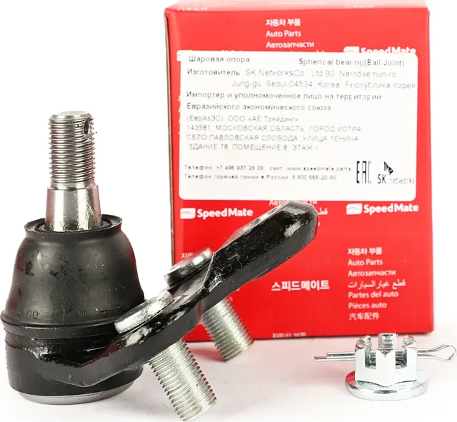 Шаровая опора (верх.)TOYOTA Rav4 (CA20) 2000-2003,Corolla (E120) 2000 (Speedmate). Артикул SMBJJ014