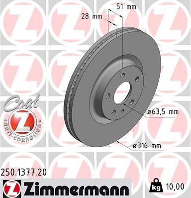 Тормозной диск Zimmermann Coat Z передний для Ford Mondeo V 2014-2026. Артикул 250.1377.20