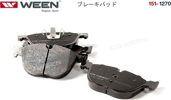 Тормозные колодки WEEN. Артикул 151-1270