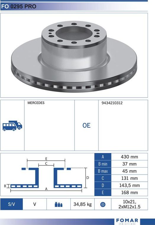 Тормозной диск Fomar. Артикул FO 0295 PRO