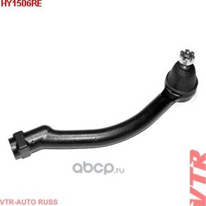 Наконечник рулевой тяги левый (VTR). Артикул HY1506RE