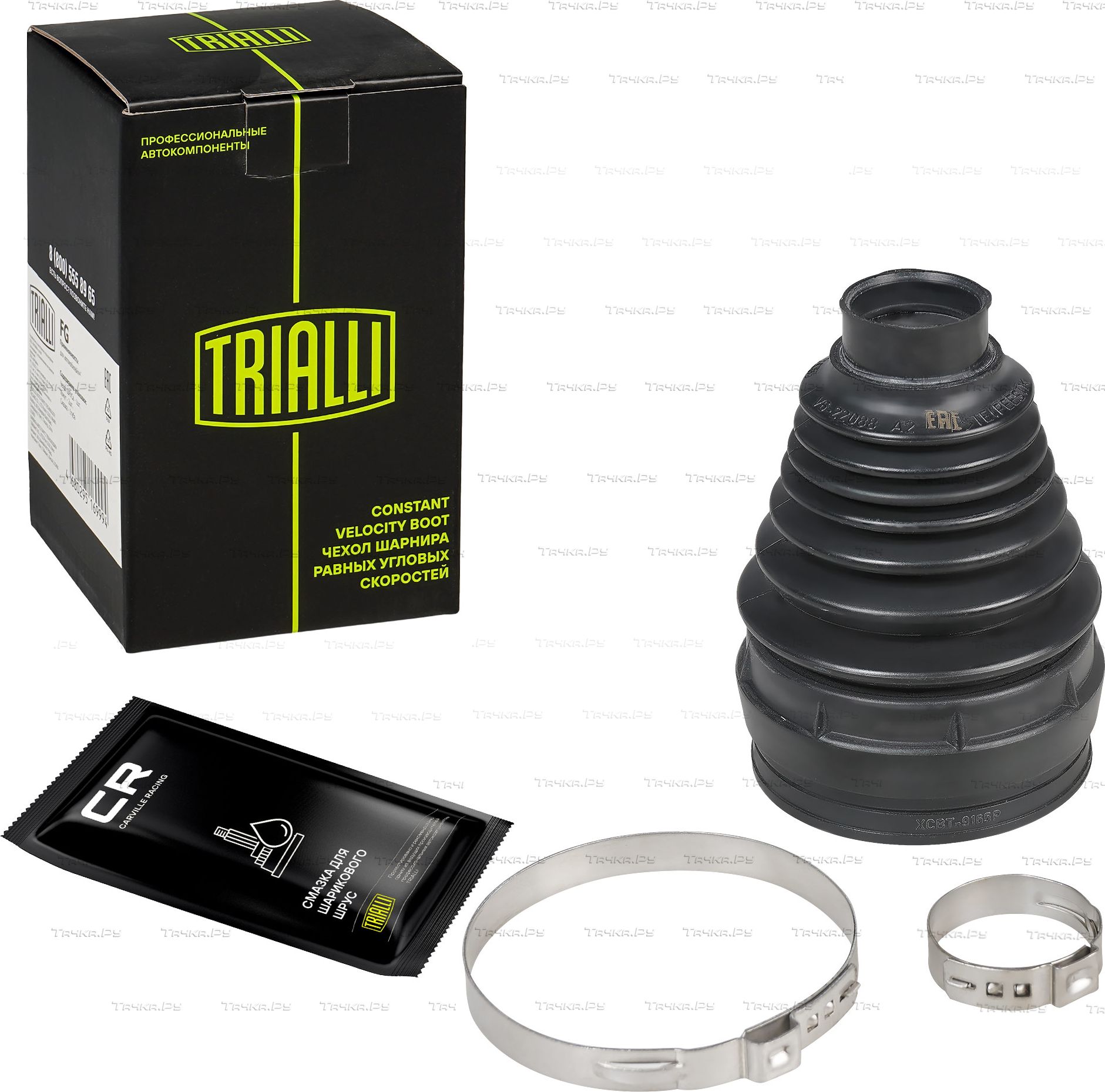 Пыльник шруса (комплект) Trialli. Артикул FG 1512