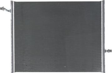 Радиатор низкотемпературный Mahle Behr. Артикул CIR 36 000S