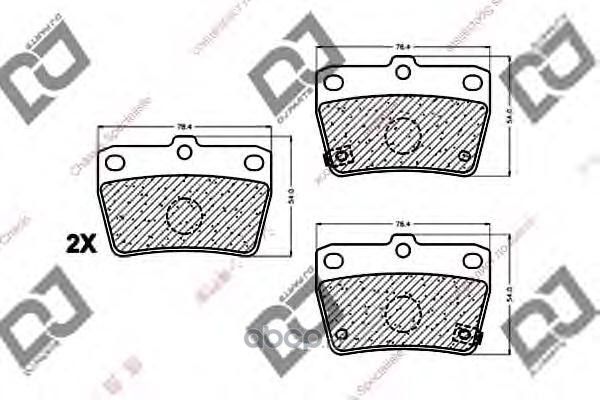 Колодки тормозные (DJ Parts). Артикул BP1012