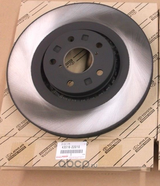 Тормозной диск Toyota. Артикул 4351622010