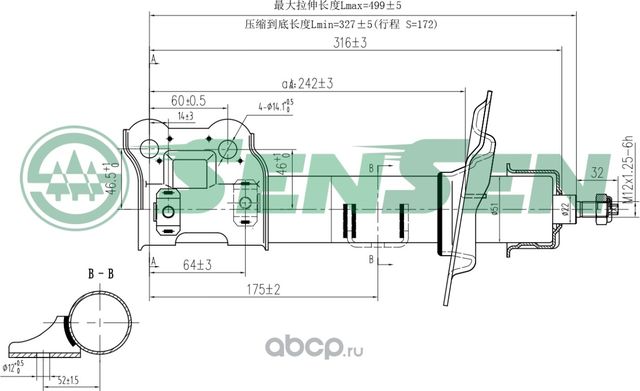 Амортизатор подвески передний правый газовый Excel-G/ Hyundai i30, KIA Ceed 1.4- (Sensen). Артикул 42141610