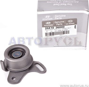 Ремень ГРМ с роликами (комплект) Hyundai / KIA. Артикул 2441026000