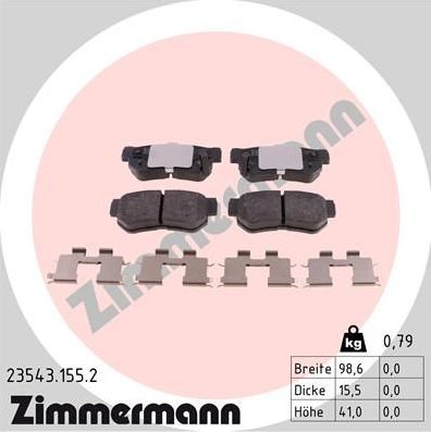 Тормозные колодки Zimmermann. Артикул 23543.155.2