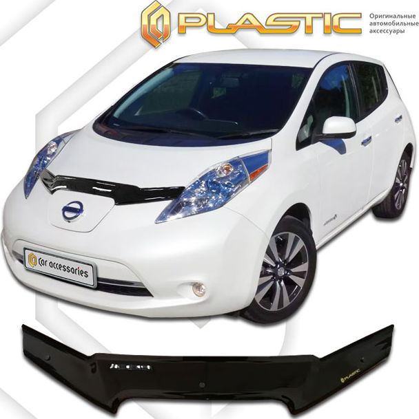 Дефлектор СА Пластик для капота (Classic черный) Nissan Leaf 2009-2017. Артикул 2010010114138