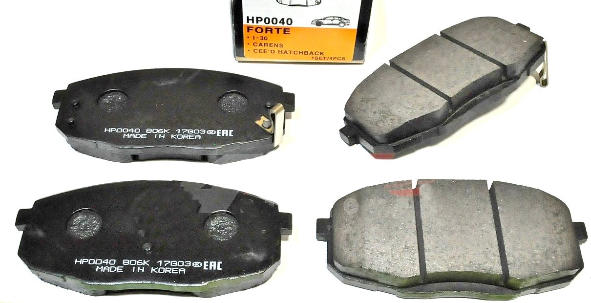 Тормозные колодки HSB. Артикул HP0040