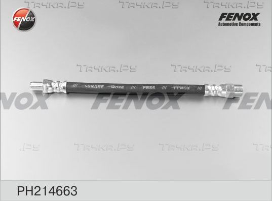 Тормозной шланг Fenox задний для BMW Z1 1988-1991. Артикул PH214663