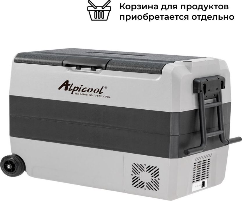 Холодильник автомобильный ALPICOOL ET-60 60 л 12/24 В. Артикул 990258