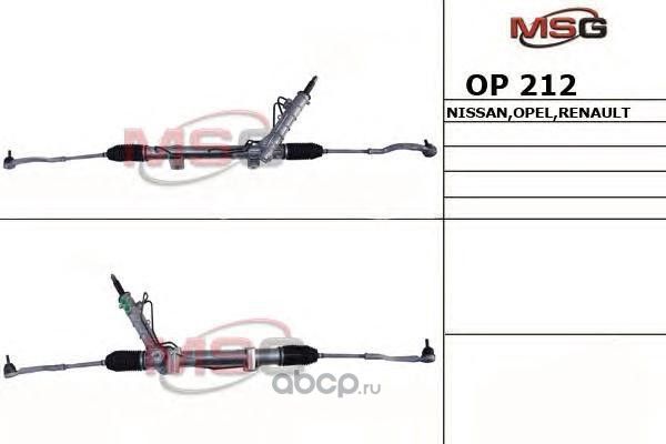 OP 212_Новая рулевая рейка Nissan Primastar 2001-2010, OPEL Vivaro 2001 (MSG). Артикул OP212