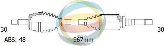 Вал приводной (ODM). Артикул 18272381