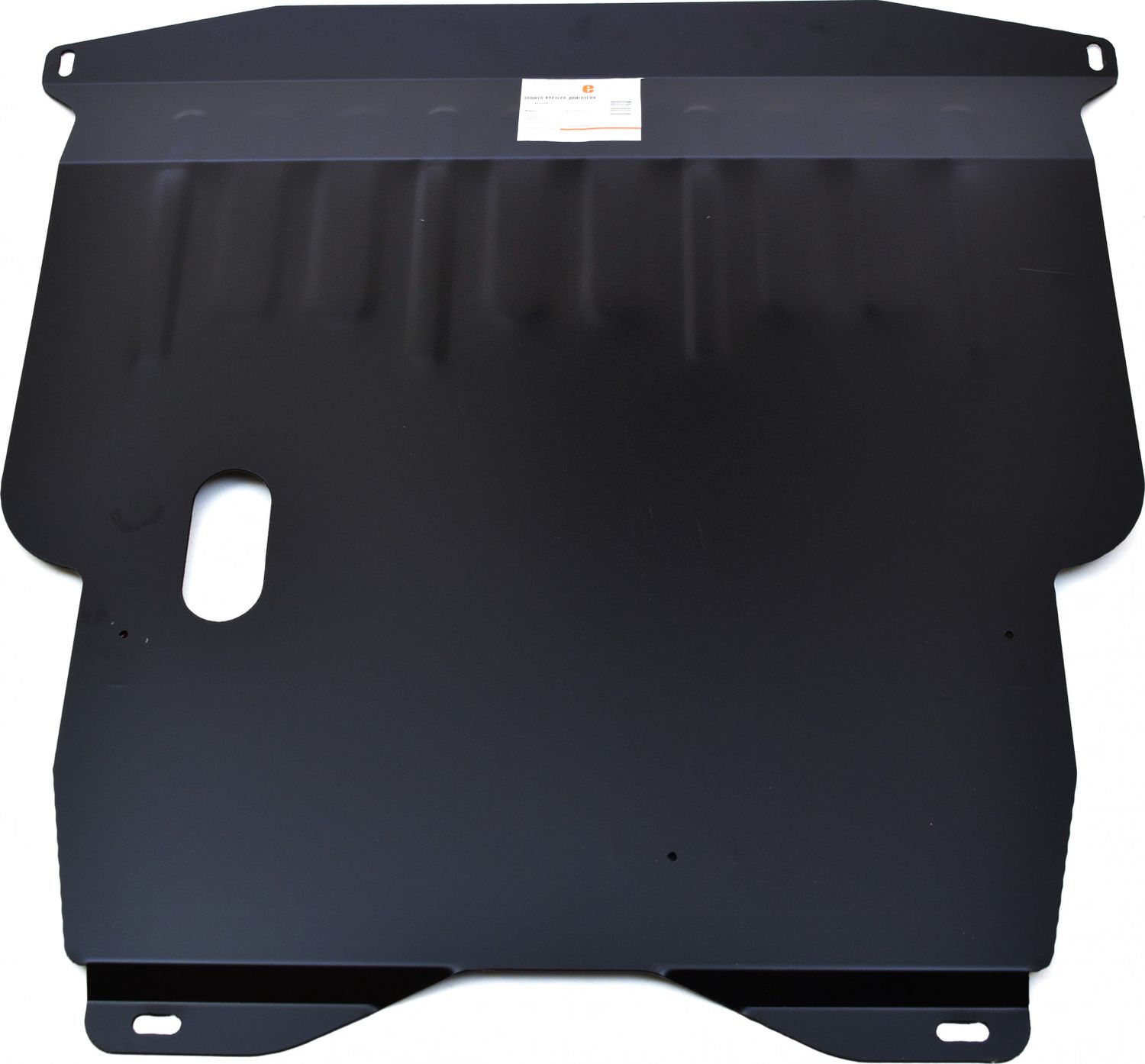 Защита Alfeco для картера и КПП Hyundai Getz 2002-2011. Артикул ALF.10.04