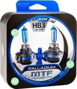Лампа галогенная PALLADIUM HB3/9005, 12V, 65W, 2шт (MTF). Артикул HPA12B3