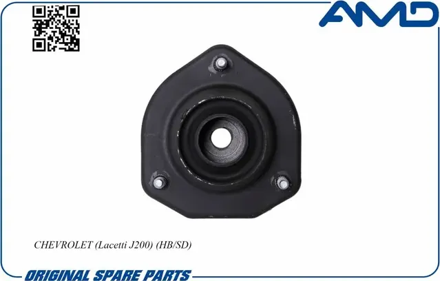 Опора ам-ра заднего. Chevrolet Lacetti (AMD). Артикул AMDSB315