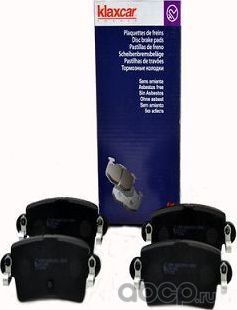 Колодки тормозные дисковые (Klaxcar). Артикул 24146Z