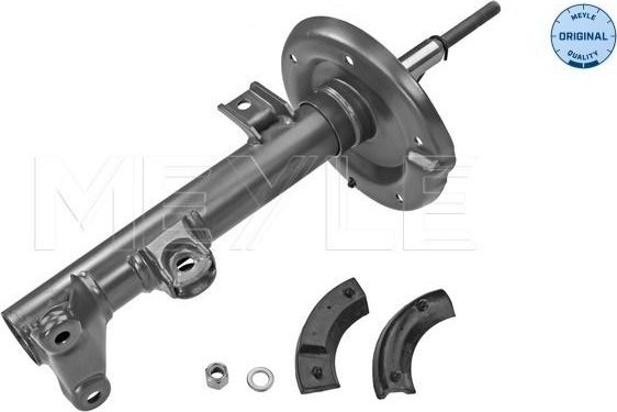 Амортизатор Meyle Original. Артикул 026 623 0003