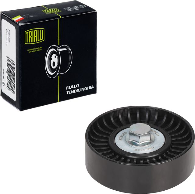 Направляющий (ведущий) ролик приводного поликлинового ремня Trialli. Артикул CM 5159