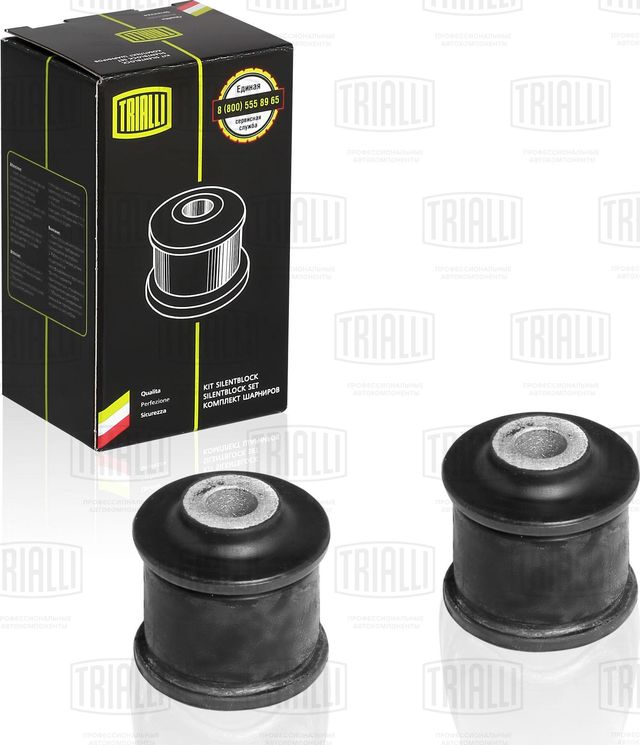 Сайлентблок заднего рычага подвески Trialli для Datsun mi-DO 2014-2025. Артикул SB 0144