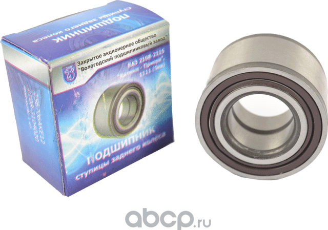Подшипник 256706 ступицы ВАЗ 2108-15, 1117-19, 2170 задней, ВАЗ 1111 переднией (ВПЗ-23). Артикул 256706