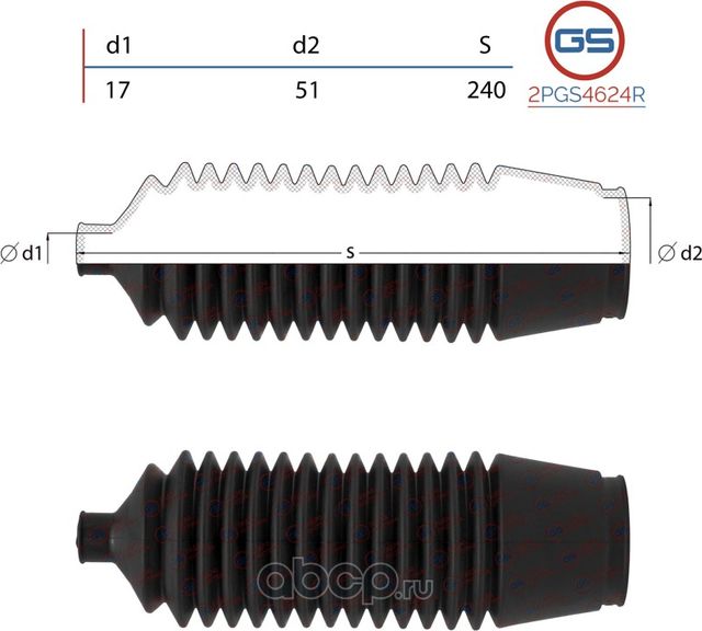 Пыльник рулевой рейки размер  17x51x240 (GS). Артикул 2PGS4624R