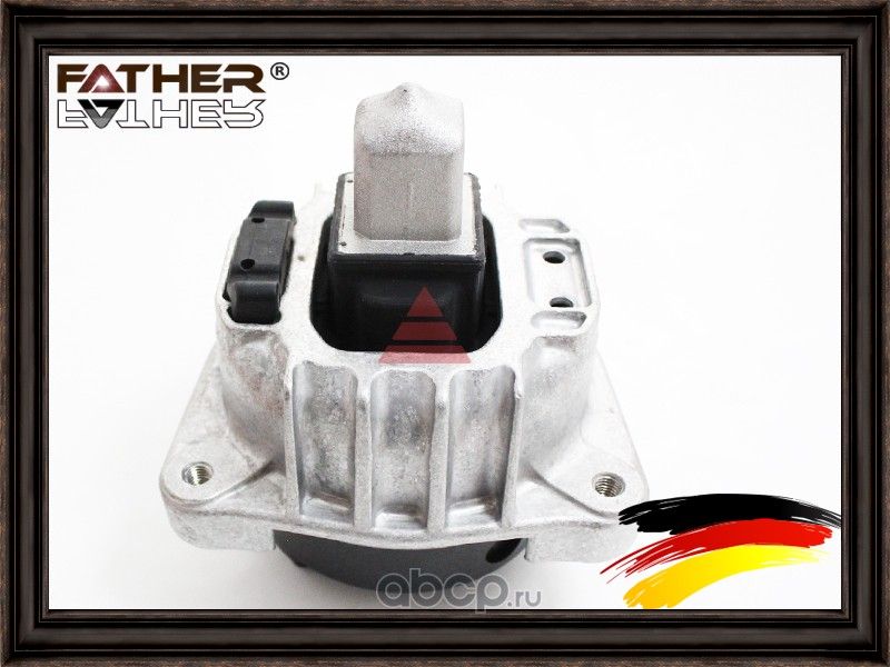 Опора двигателя (Father). Артикул F2995R87