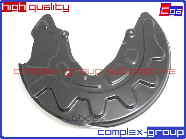 Кожух прав.тормозного диска 5Q0615312G (CGA). Артикул 2CVR312RA