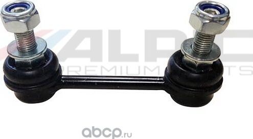 Тягастабилизатора правая/левая SUBARU(LEGACY,OUTBACK) (Alpic). Артикул ASL311LR