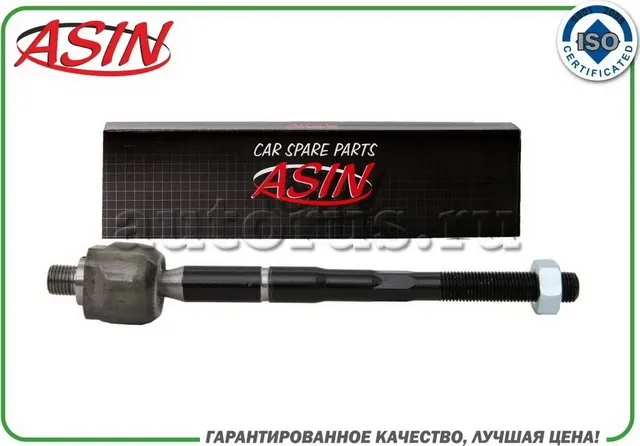 Рулевая тяга правая (Asin). Артикул ASINRE2187