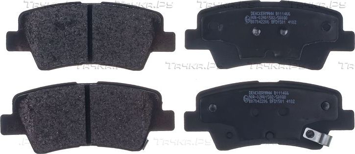 Тормозные колодки Denckermann задние для Hyundai i30 II 2011-2017. Артикул B111466