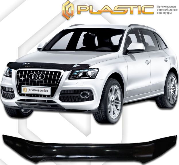 Дефлекторы СА Пластик для капота (Classic черный) Audi Q5 2008-2012. Артикул 2010010103392