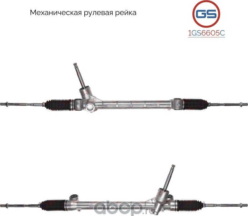 Новая рулевая рейка Suzuki Vitara 2015-, Suzuki SX4 2014 (GS). Артикул 1GS6605C