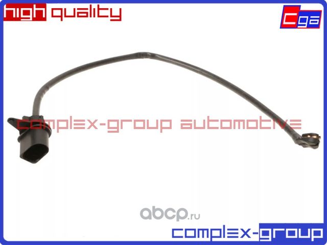 Датчик износа тормозных колодок (CGA). Артикул 11SNBR133RA