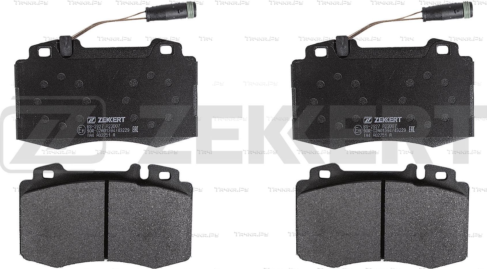 Тормозные колодки Zekkert передние для Toyota Corolla E90 1987-1992. Артикул BS-2927