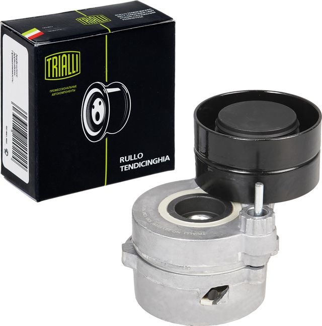 Натяжной ролик (натяжитель) приводного клинового зубчатого ремня Trialli. Артикул CM 5658