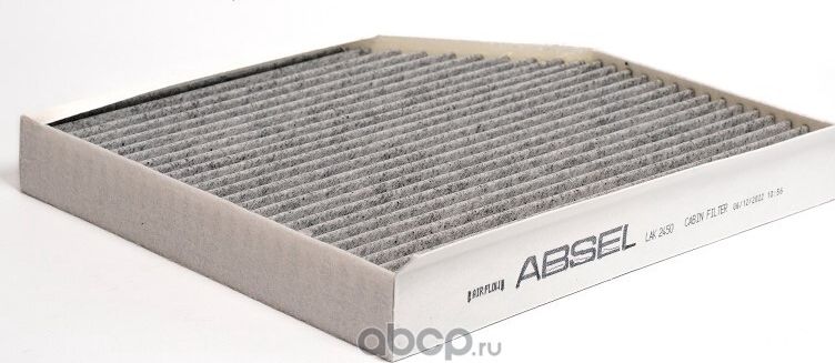 Фильтр салонный угольный (Absel). Артикул LAK2450
