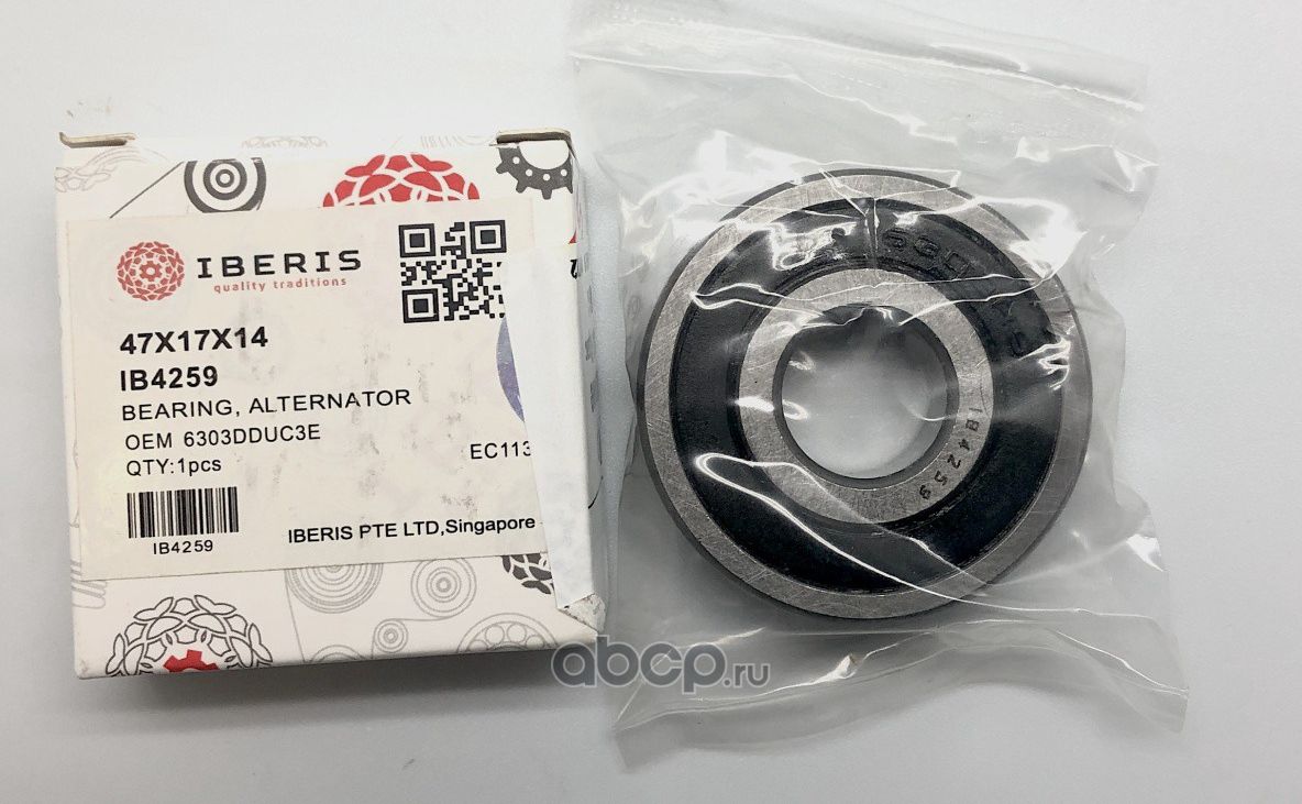 ПОДШИПНИК ГЕНЕРАТОРА ПЕРЕДНИЙ 47X17X14 IBERIS IB4259. Артикул IB4259