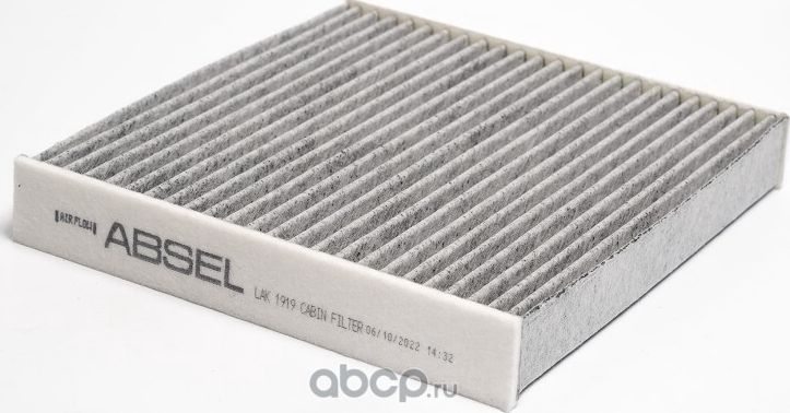 Фильтр салонный угольный (Absel). Артикул LAK1919