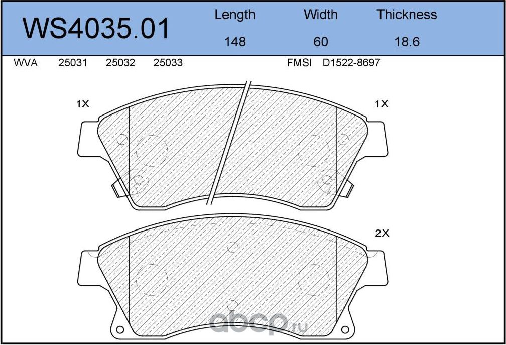 Колодки тормозные дисковые передние OPEL Astra-J 21 ->OPEL ASTRA 21, ASTRA J 29 (Jeenice). Артикул WS403501