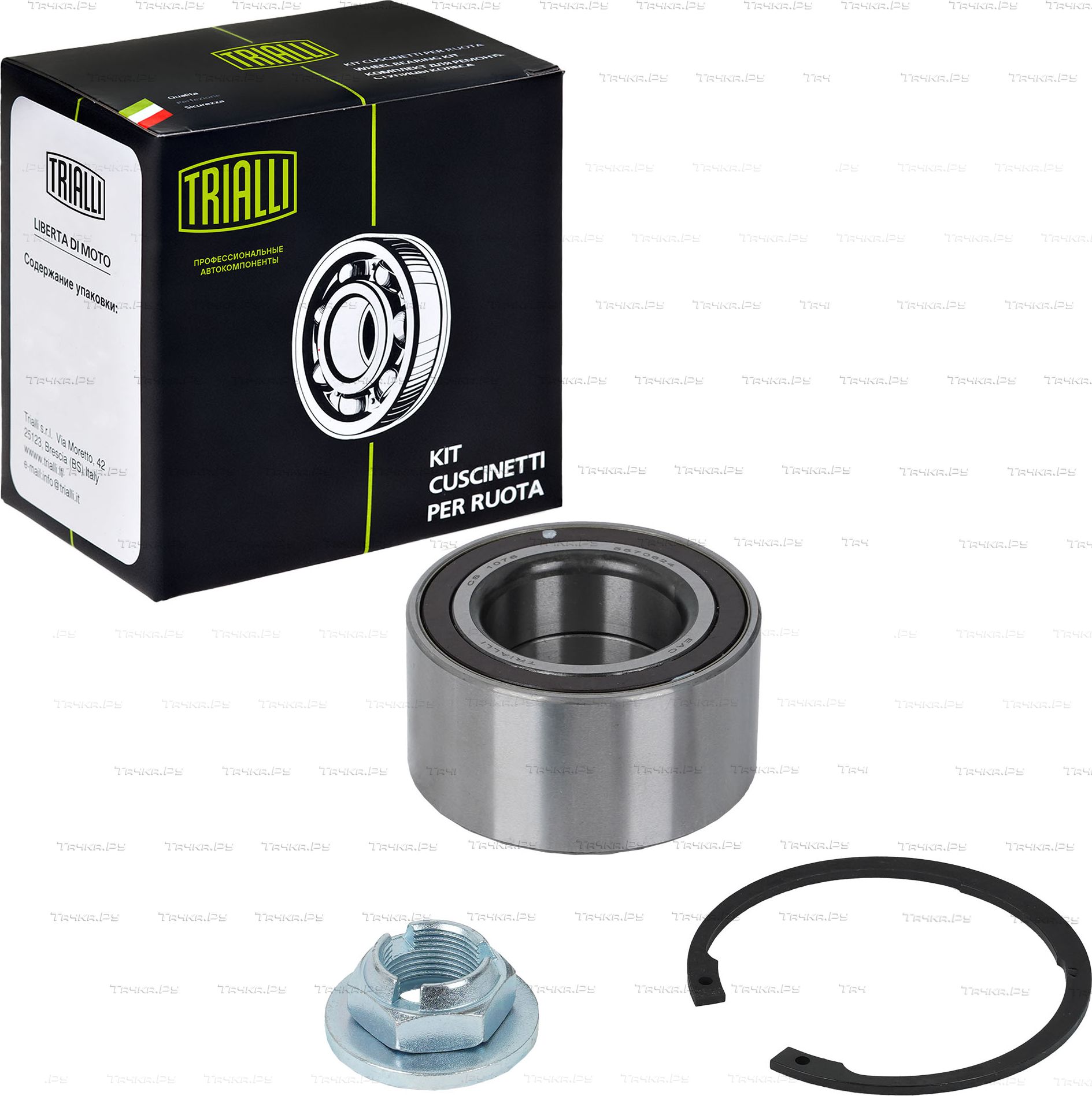 Ступичный подшипник (комплект) Trialli передний для Ford Kuga I 2008-2012. Артикул CS 1076