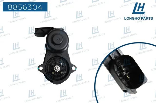 Электропривод стояночного тормоза (Longho). Артикул 8856304