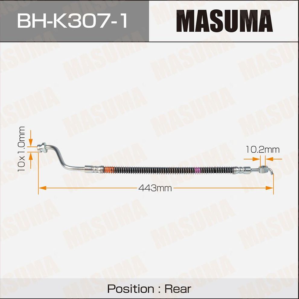 Тормозной шланг Masuma. Артикул BH-K307-1