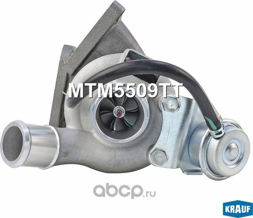 Турбокомпрессор Krauf. Артикул MTM5509TT