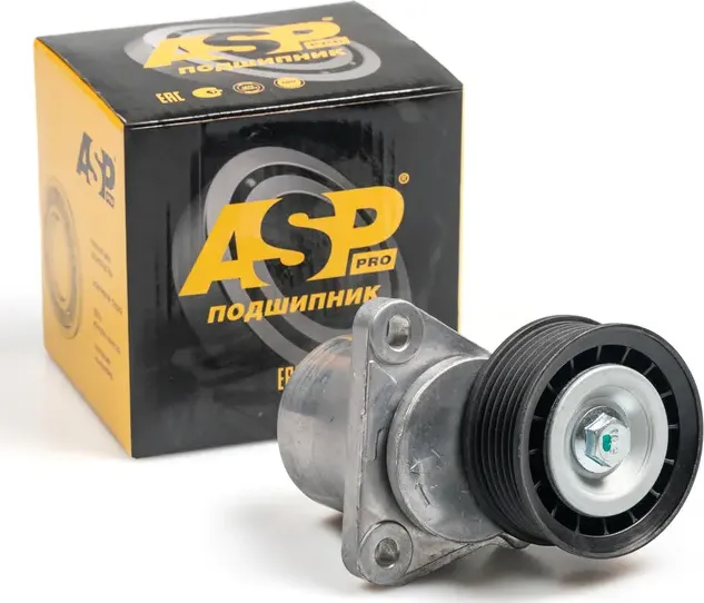Натяжитель с роликом для а/м FORD Mondeo III 00-07 (ASP). Артикул EB65038