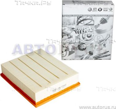 Воздушный фильтр VAG для Audi S4 I (B5) 1997-2001. Артикул 058133843