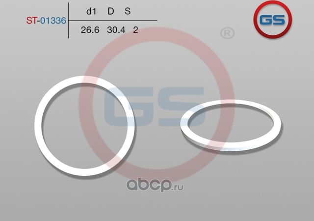 Тефлоновое кольцо 26,6*30,4*2 (GS). Артикул ST01336