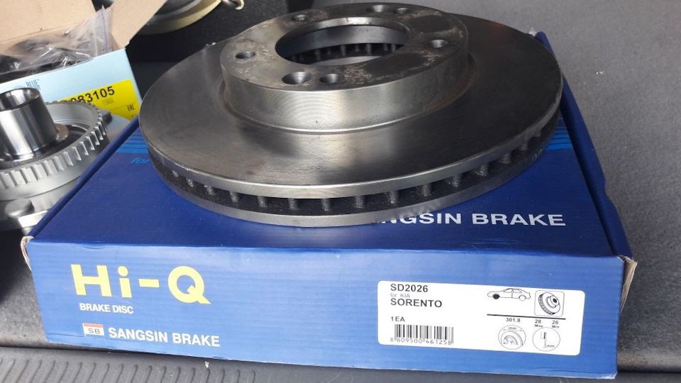 Тормозной диск Sangsin Hi-Q. Артикул SD2026